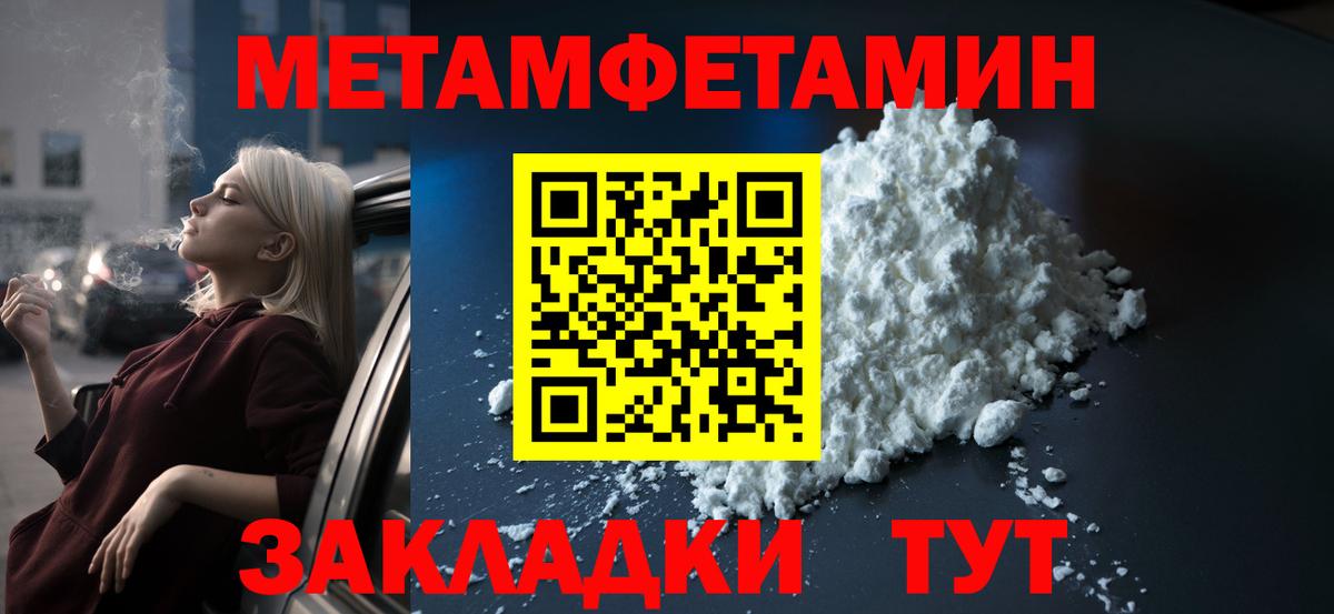АМФ 98% Алексин