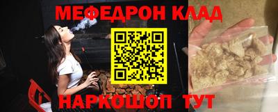 дмт Азнакаево