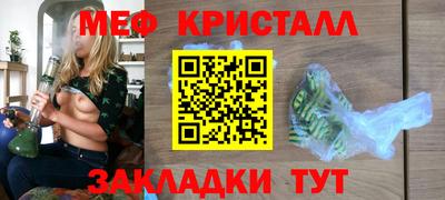 дмт Азнакаево