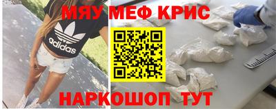 дмт Азнакаево