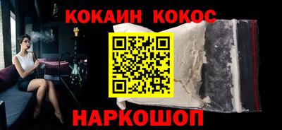 дмт Азнакаево
