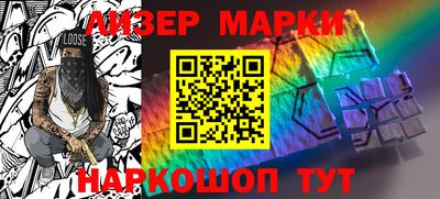 каннабис Абинск