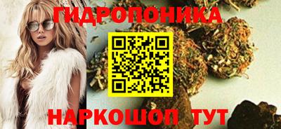 метамфетамин Абакан