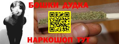 дмт Азнакаево