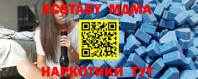 дмт Азнакаево