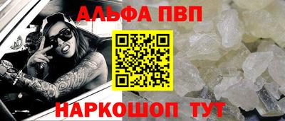 дмт Азнакаево