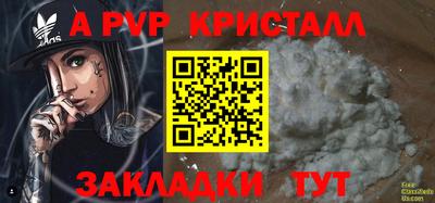 дмт Азнакаево