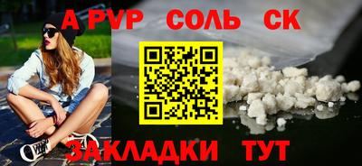 дмт Азнакаево
