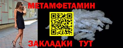 дмт Азнакаево