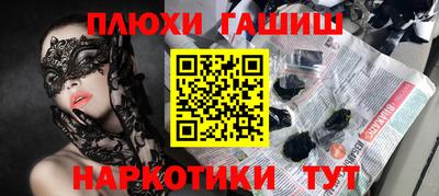 дмт Азнакаево